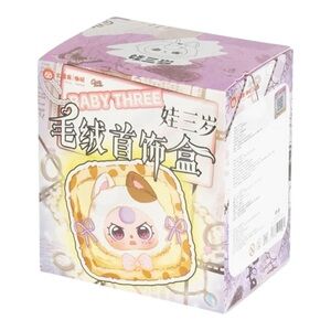 Baby Three Jewelry Box Blind Box